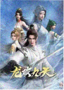 色彩设计师砚舟的色卡与光影参考板